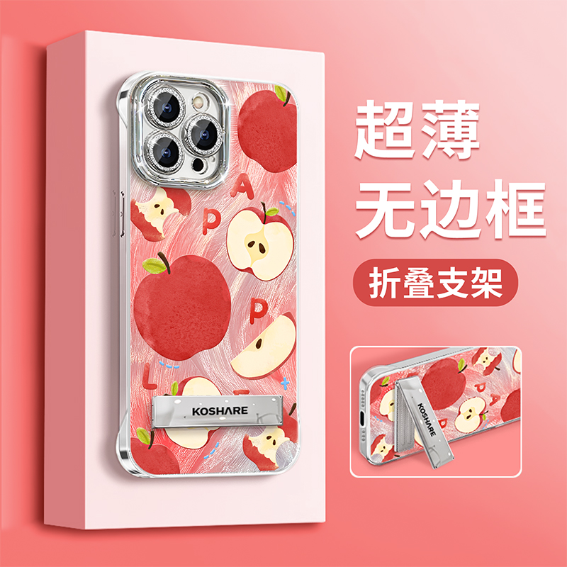 适用opporeno13手机壳新款reno12红苹果支架reno11羽纱无边框10pro自带镜头膜reno9女款8/7小众6防摔5k保护套