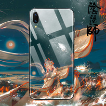 阴阳师vivox27不知火x9vivo手机壳1
