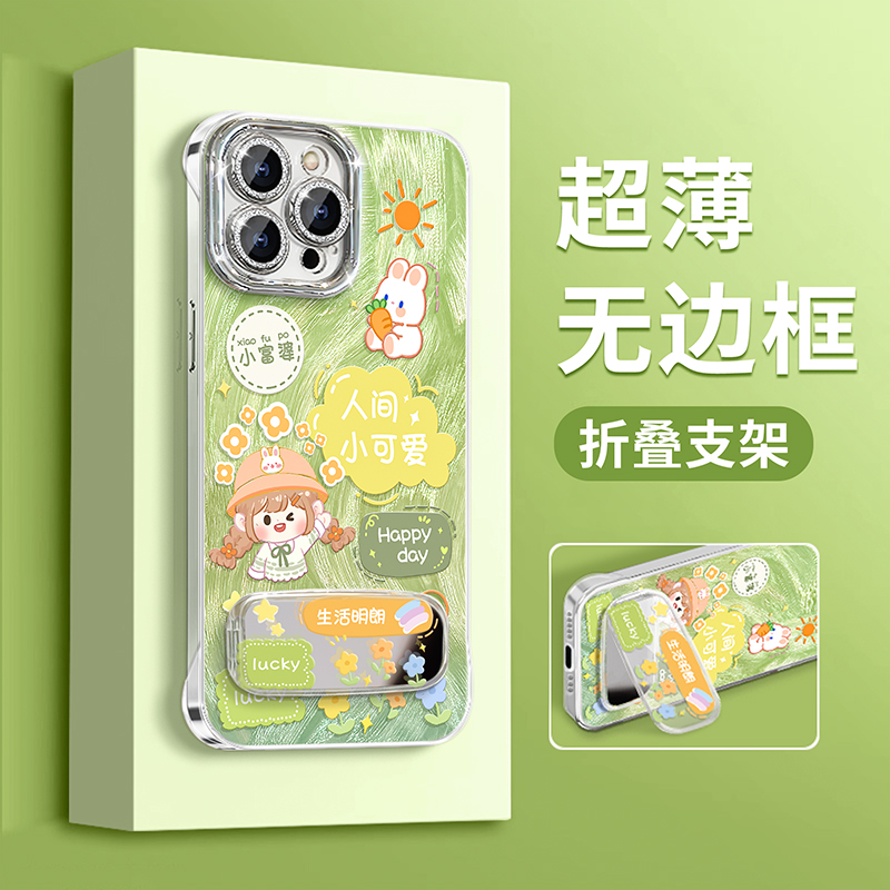 适用opporeno13手机壳兔子女孩reno12镜子支架reno11羽纱无边框10pro自带镜头膜reno9新女款8/7防摔5k保护套