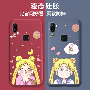 vivox21手机壳美少女vivox21i液态硅胶x21s网红同款水冰月薰衣草软壳可爱卡通动漫月野兔潮牌全包防摔保护套