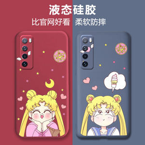 美少女手机壳华为nova7 5G液态硅胶nova7网红同款水冰月nova7se软壳可爱卡通动漫月野兔潮牌女全包防摔保护套
