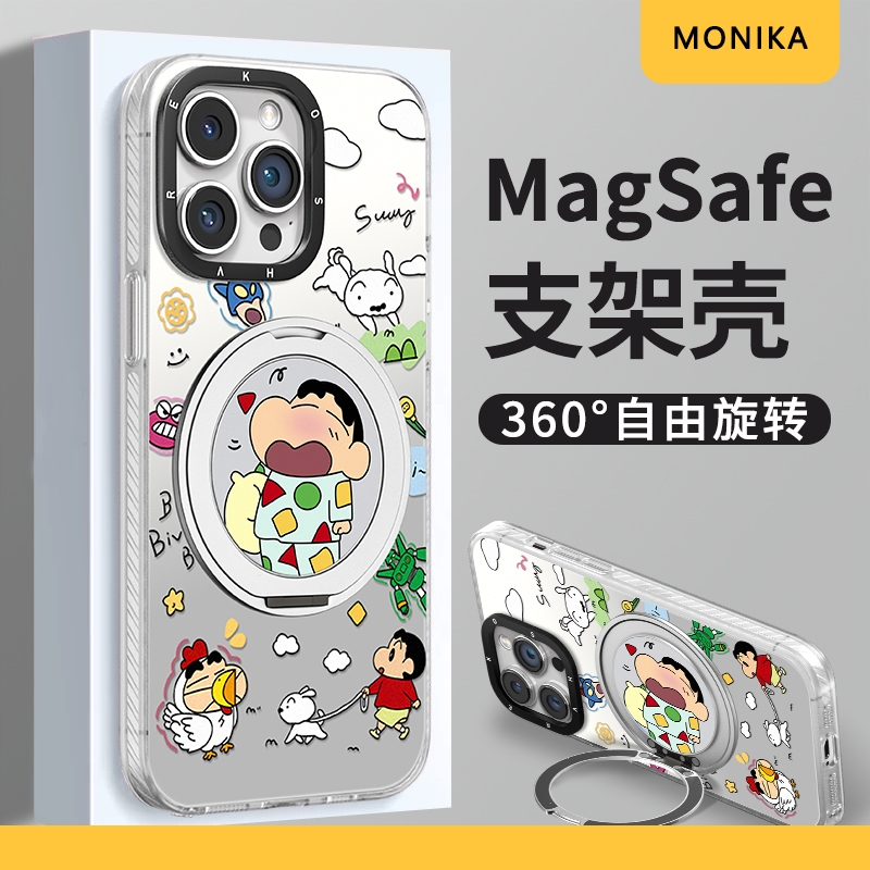 蜡笔小新适用苹果16promax手机壳iphone新款华为pura70ultra隐形磁吸支架mate60pro可爱Nova13卡通情侣壳