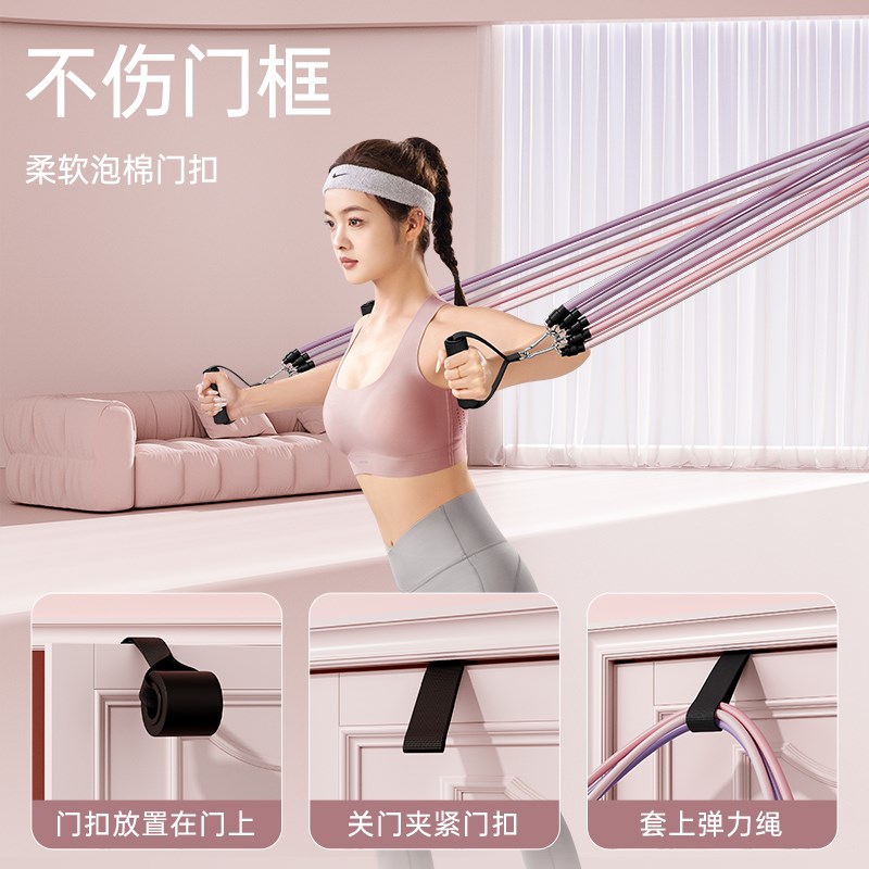 拉力绳开肩美背拉力器女s开背练背神器背部拉伸弹力带健身家用器