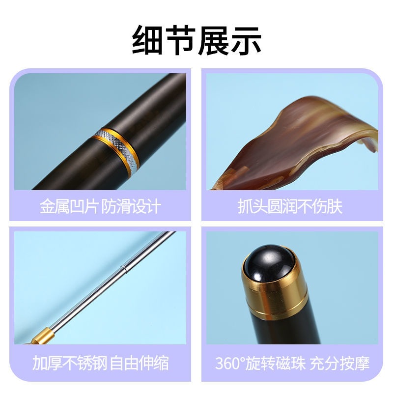 不求人抓痒器g痒痒挠多功能抓背部伸缩牛角老头乐痒痒挠神器挠痒