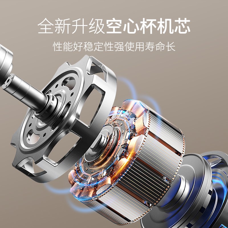 美甲空心杯便携式打磨机打磨卸甲前置处理N美甲打磨机指甲工具