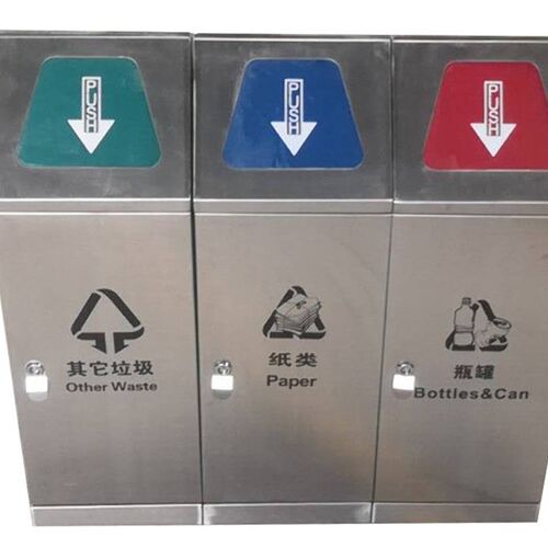 不锈钢分类垃圾桶商用立s式酒店物业大堂有带摇盖工业大号公共场