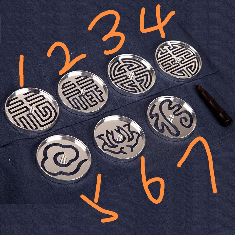 庭野堂 黑檀柄纯银925砂银七件套D7件套香道工具纯铜香篆打纂空薰