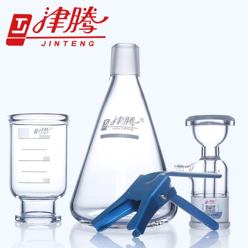 津腾正品 溶剂过滤瓶过滤器 砂芯过n滤装置1000ml2000ml 高硼硅玻