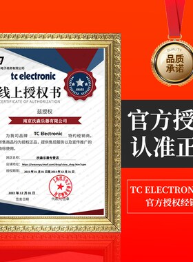 TC Eleectronic PolyTune Clip民谣木吉他电吉他贝司调音器校音表