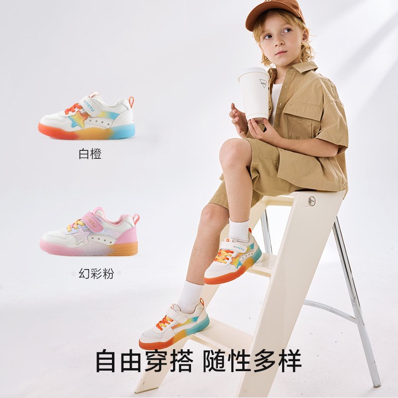 卡特兔童鞋女童板j鞋2025春季新品灯鞋闪灯鞋子防滑透气儿童滑板