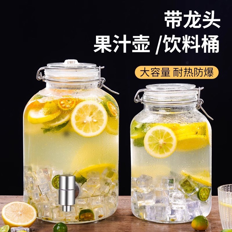 网红饮料桶高颜值玻璃瓶可v乐桶容器带龙头密封空瓶饮料啤酒果茶