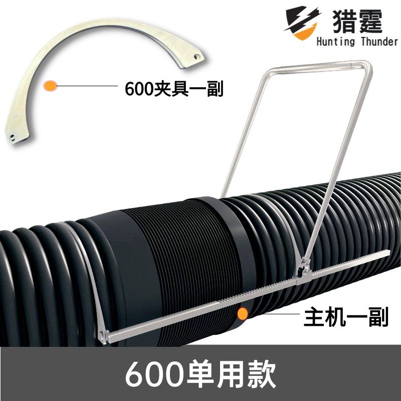 波纹管拉紧器卡片夹片安s装神器接管器卡瓦收紧器拉管器推进器