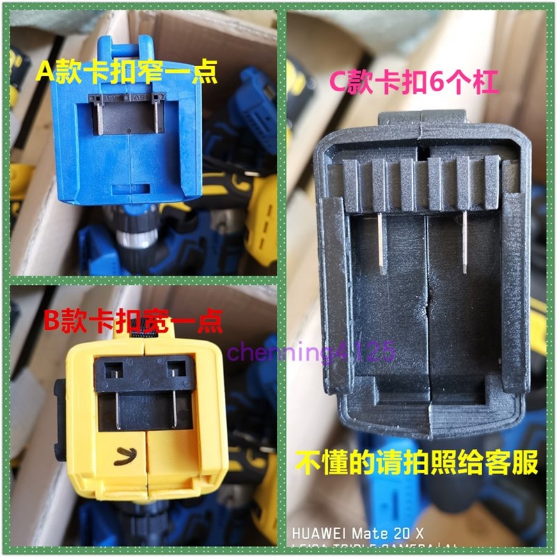 21V25V26V28V36V42V48VF88V98VJ锂电钻充电钻手钻电动螺丝刀裸机