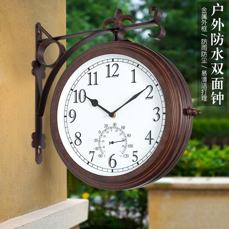 汉时户外金属双面挂l钟防水欧式复古温度客厅双面数字挂钟表HDS76