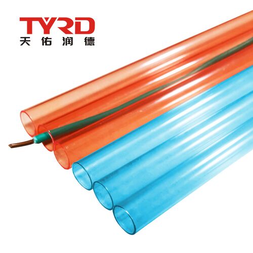 PVC205型红蓝透明线管4分16阻燃冷弯电工套管20暗装穿线.管3分直