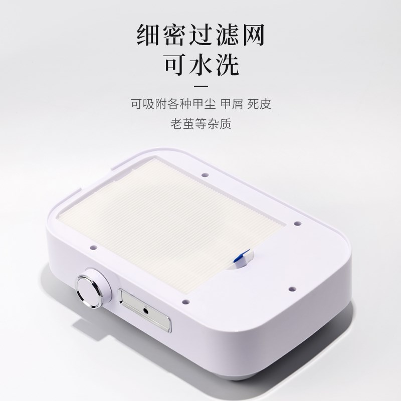 大功率美甲吸尘器打磨卸指甲z粉尘机静音蓄电吸尘器美甲店工具