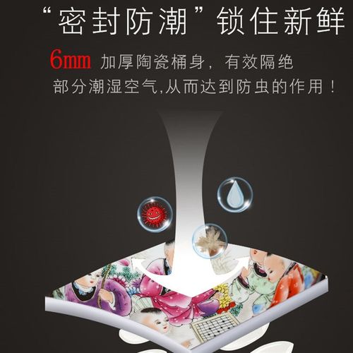 景德镇陶瓷油缸g米缸3/5/10/20斤猪油罐带盖米酒家用多功能密封罐