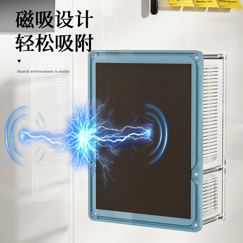 冰箱磁吸置物架壁挂式p家用厨房用品磁吸收纳盒冰箱侧面磁铁储物