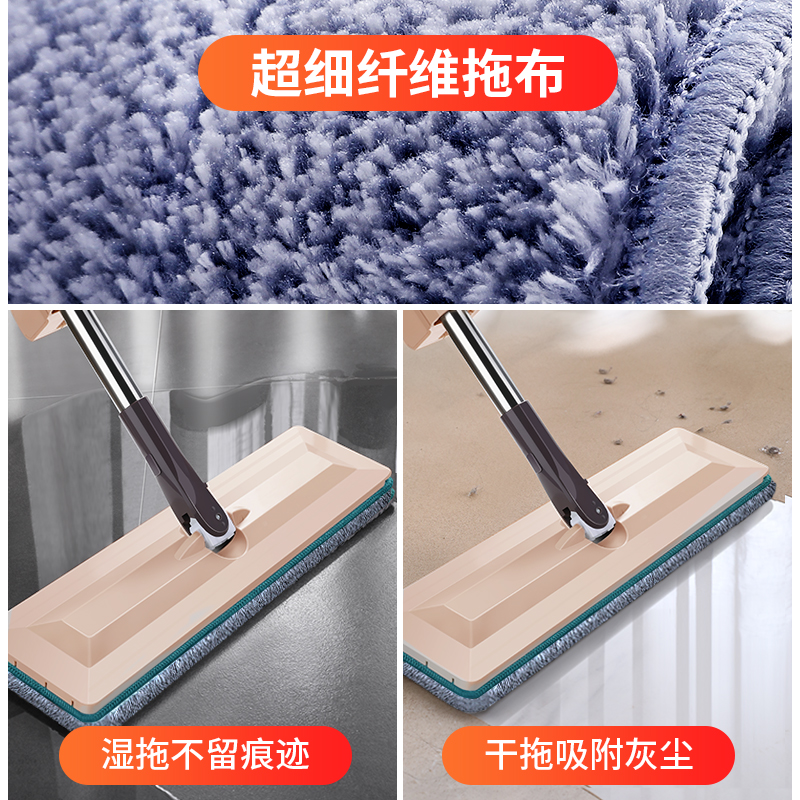 拖把家用一拖净2021新款自动2020免手洗懒N人神器木地板大号平板