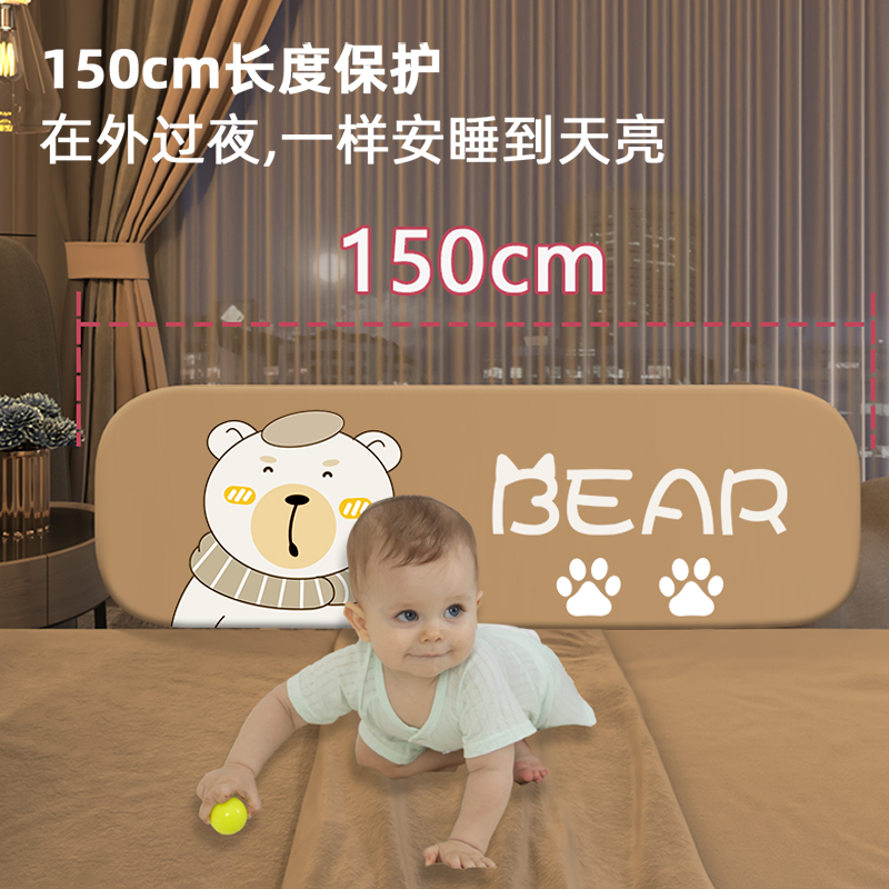 免安装床围栏宝宝防摔防护栏便携式可折叠旅行护R栏婴儿童安全挡