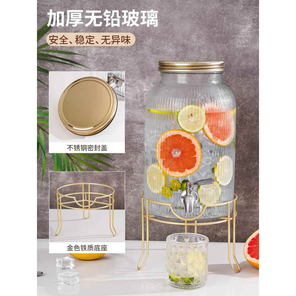 泡酒玻璃瓶带龙头啤酒桶水果茶y饮料青梅调酒罐果汁网红可乐桶容