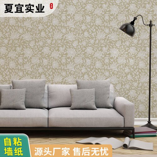 新款玫瑰墙纸自粘电视背景墙壁纸柜子贴纸pvc墙纸wallpaper