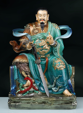 真武大帝精品像法玄天上帝