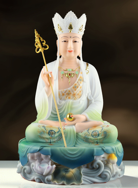 地藏王菩萨佛像摆件娑婆三圣家居佛堂供奉大愿坐地藏王桌面工艺品