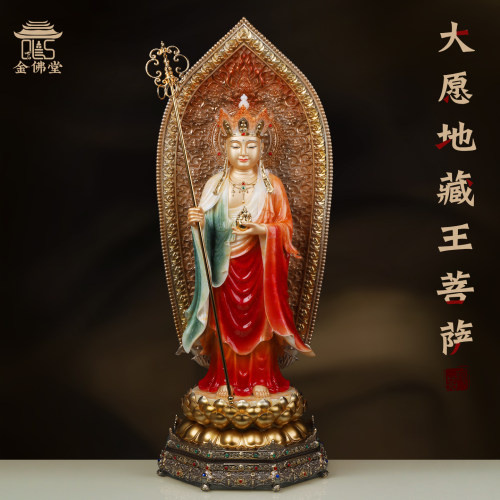 地藏王菩萨像供奉家用玉石手工彩绘地藏菩萨佛像站像客厅书房摆件