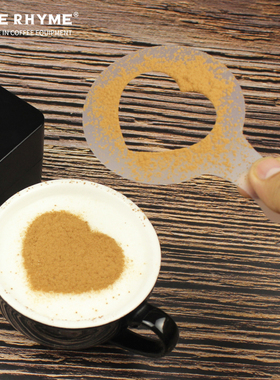 CAFE RHYME/咖啡之韵 咖啡拉花 花式咖啡印花模具 咖啡喷花模型