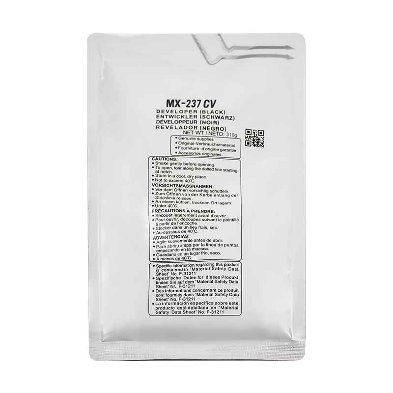 适用夏普AR-2048S 2348SV 2648N 3148 2658 3158 3558载体 显影剂 铁粉AR237 SF-S201 s261 2421X显影仓 磁粉