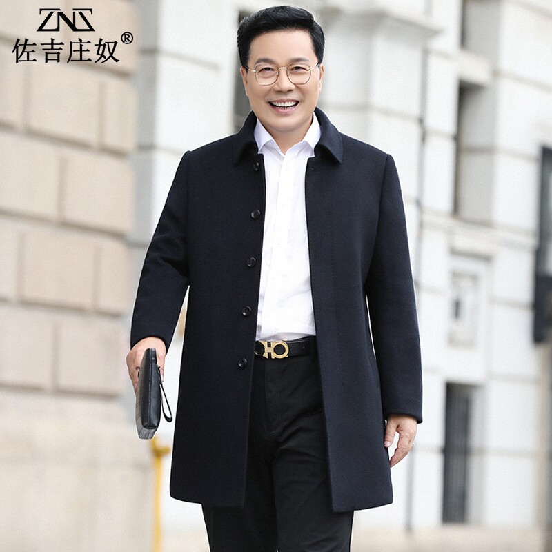 中老年毛呢大衣男中长款爸爸秋冬加厚上衣呢子外套男装老年人风衣在类目 男装, 毛呢大衣中 - 来自Buy2taobao.com提供专业的淘宝代购服务
