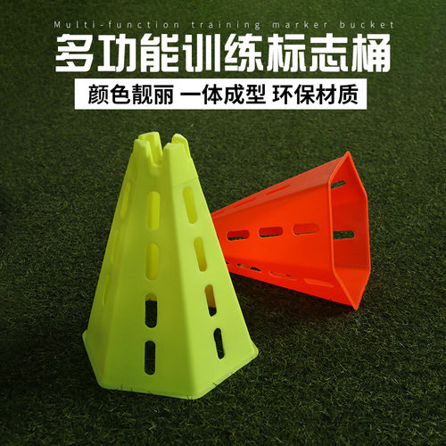 一体成型 防风设计多功能可组合 电子发票