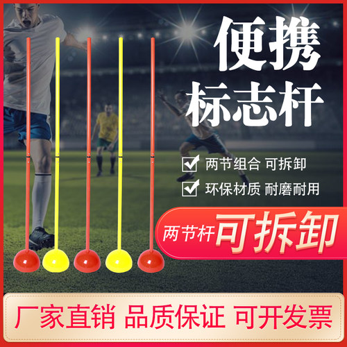 环保材质耐用 免费开发票