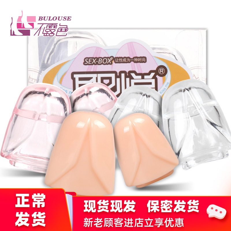 网友分享在meiguo.com的图片