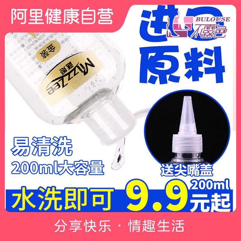 网友分享在meiguo.com的图片