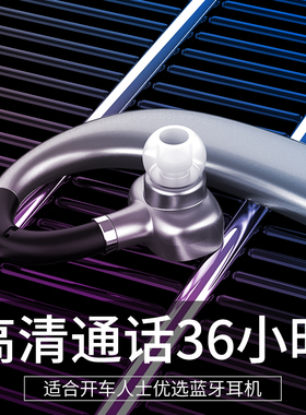 原装正品蓝牙耳机适用vivox9x21vivox20x27通用vivox7x6x9plus入耳式vivoy67y66手机85子vivoNEX无线高音质