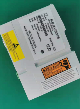 正品梅特勒托利多称重仪表IND331模拟量表面板式和防尘式维修通讯