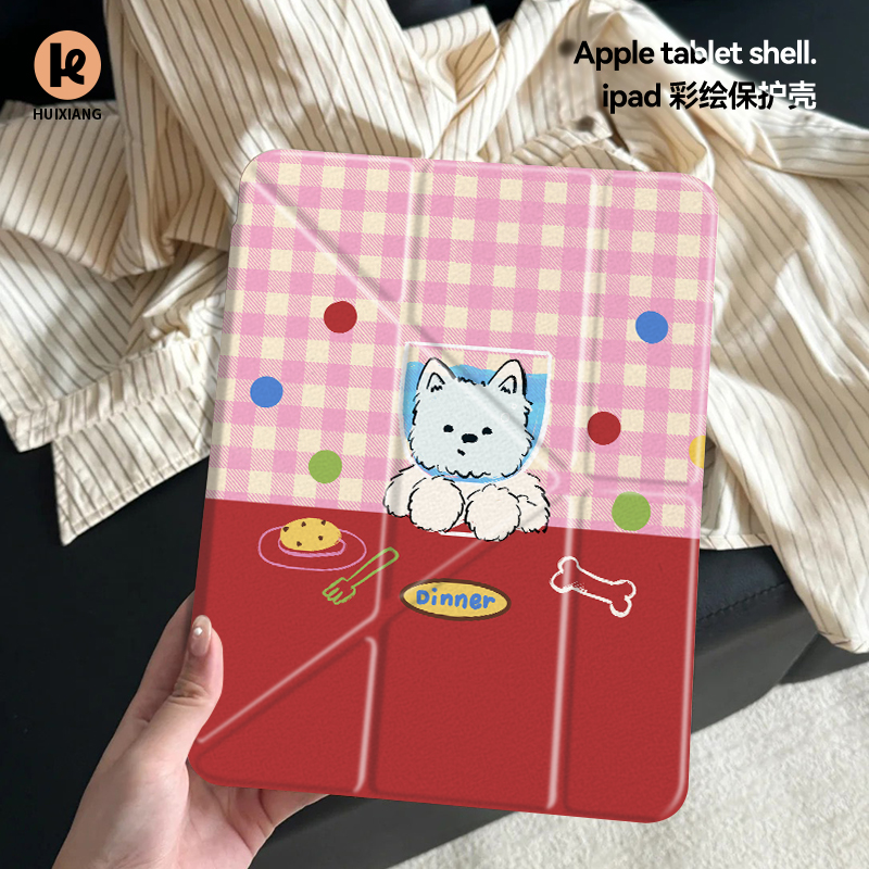 汇翔波点小狗新款ipadmini7平板