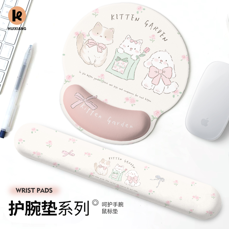花间词插画护腕鼠标垫可爱女工位办公桌面电脑键盘手托垫子高颜值