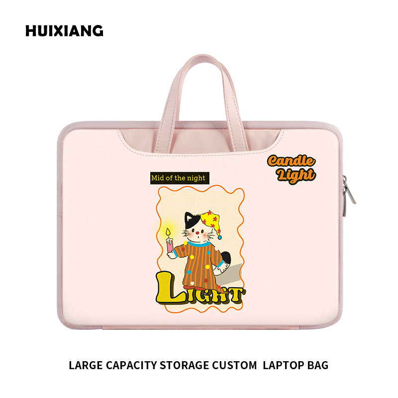 汇翔粉色笔记本电脑包女士