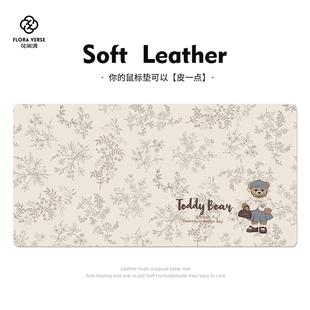 花间词复古小熊鼠标垫桌垫办公超大女生桌面办公家用滑鼠垫键盘垫