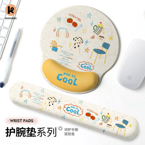 超软护腕垫，加大尺寸，操作顺滑