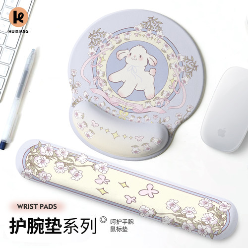 超软护腕垫，加大护腕，操作顺滑