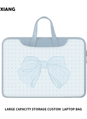 蓝色蝴蝶结笔记本电脑包全开合适用联想小新pro16保护套华为matebook14苹果macbook15点6内胆包13英寸减震