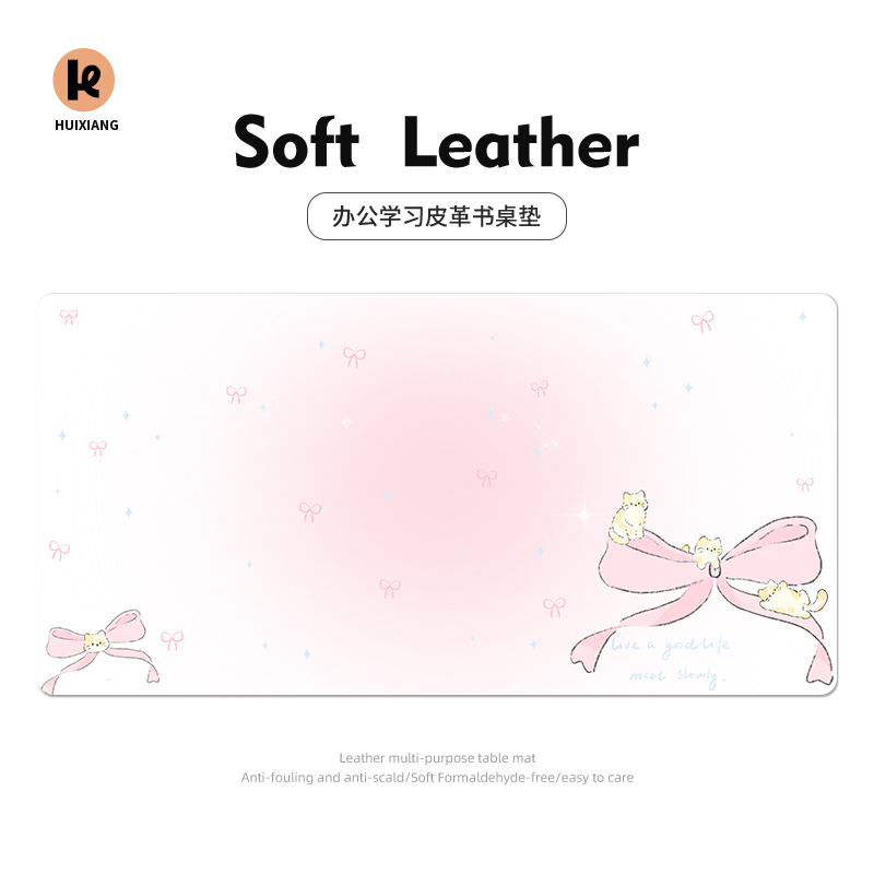 卡通可爱简约防水皮革鼠标垫