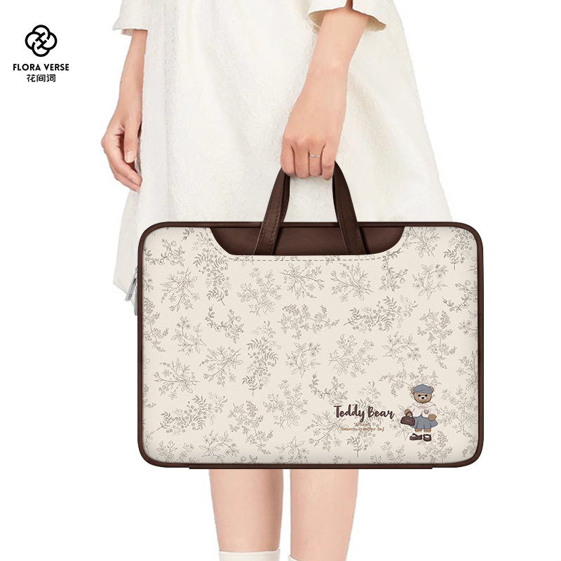 可爱小熊笔记本电脑包女士