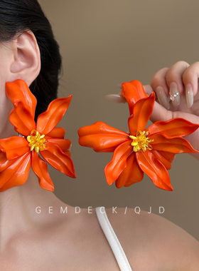 明媚假日~度假风夸张橙色花朵耳环小众设计高级感耳钉显脸白耳饰