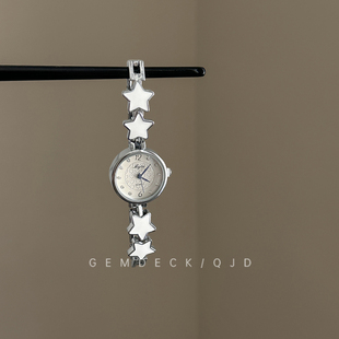Vintage中古白色星星手表小众简约设计感手链高颜值学生时尚腕表