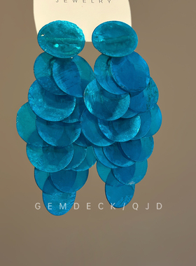 海边度假风蓝色贝壳流苏耳钉高级感气质夸张耳环清冷感小众耳饰女